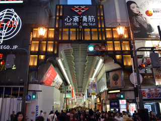 2021去日本跟團(tuán)多少錢_日本旅游一次多少錢_日本游價(jià)格
