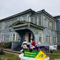 景点模块 