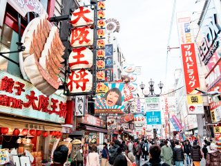 去日本靠谱的旅行团_至日本跟团游_日本5日跟团游