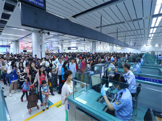 參團(tuán)去港澳旅游_港澳五日游_去港澳游價(jià)格