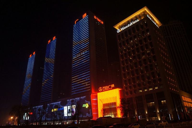 半个地球智慧酒店(沈阳奥体万达店)