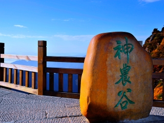 湖北武當(dāng)山旅游大約多少錢_湖北武當(dāng)山旅行跟團(tuán)_去湖北武當(dāng)山靠譜的旅行團(tuán)