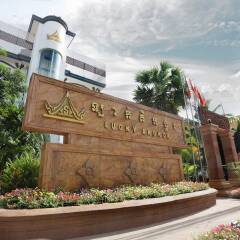 酒店模块 