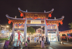 景点模块 