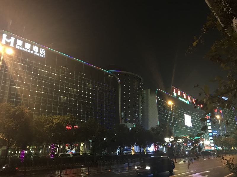 酒店外观