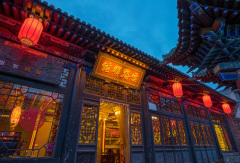 酒店模块 