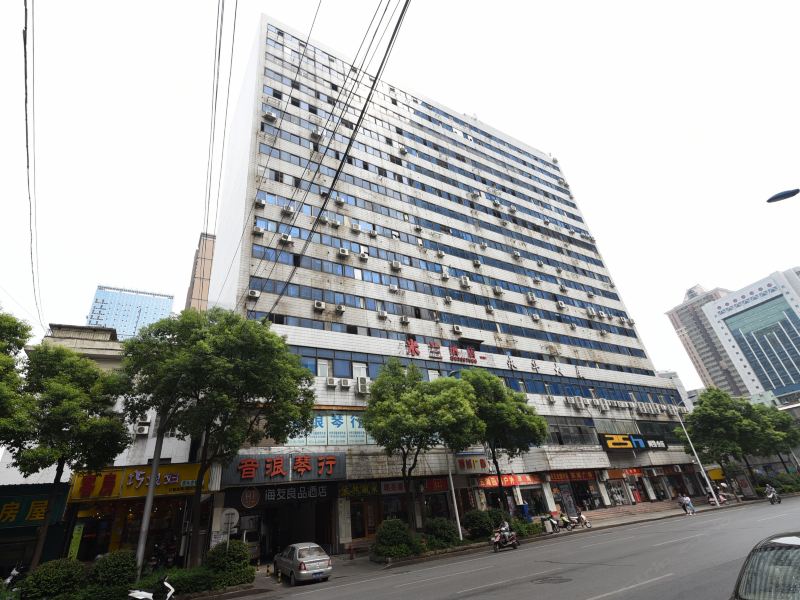 海友良品酒店(长沙五一广场店)