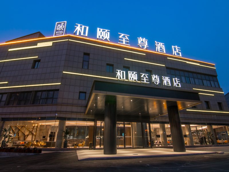 酒店外观