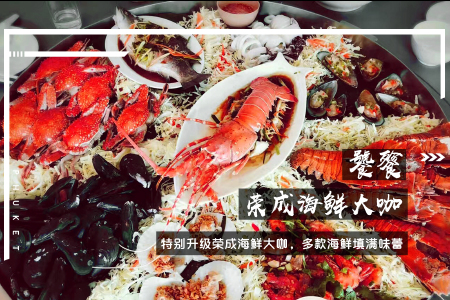 <泰国-普吉岛6-8日游>沈阳独立，2晚离岛通泳池别墅，斯米兰群岛，新甲米四岛洪岛飞龙湾爱琴岛，SPA，海鲜大咖