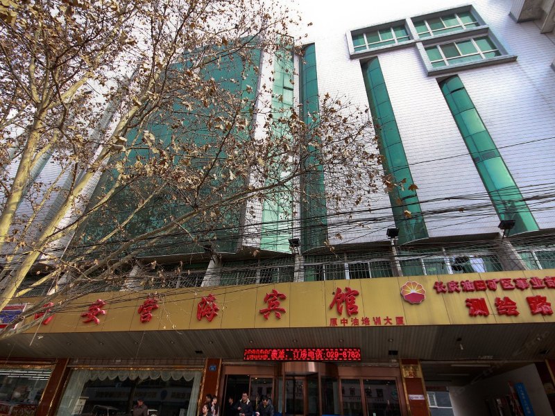 酒店外观