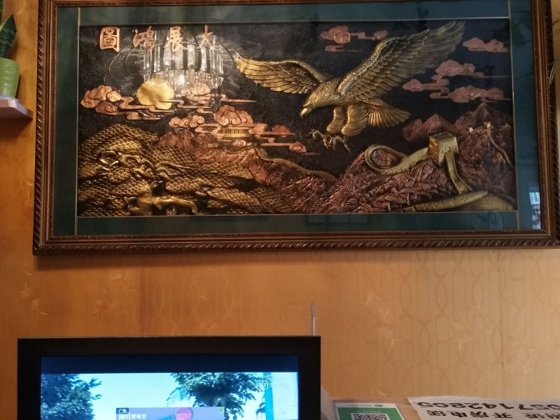 客房