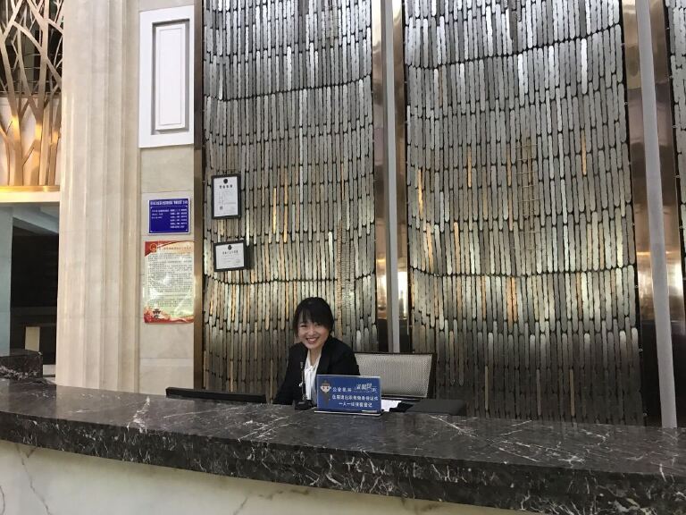 白山涵月楼酒店
