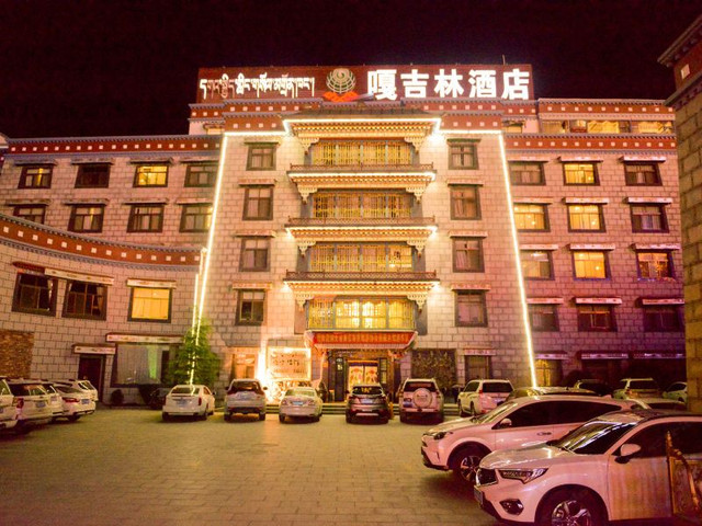 拉萨嘎吉林酒店(gakyiling hotel)