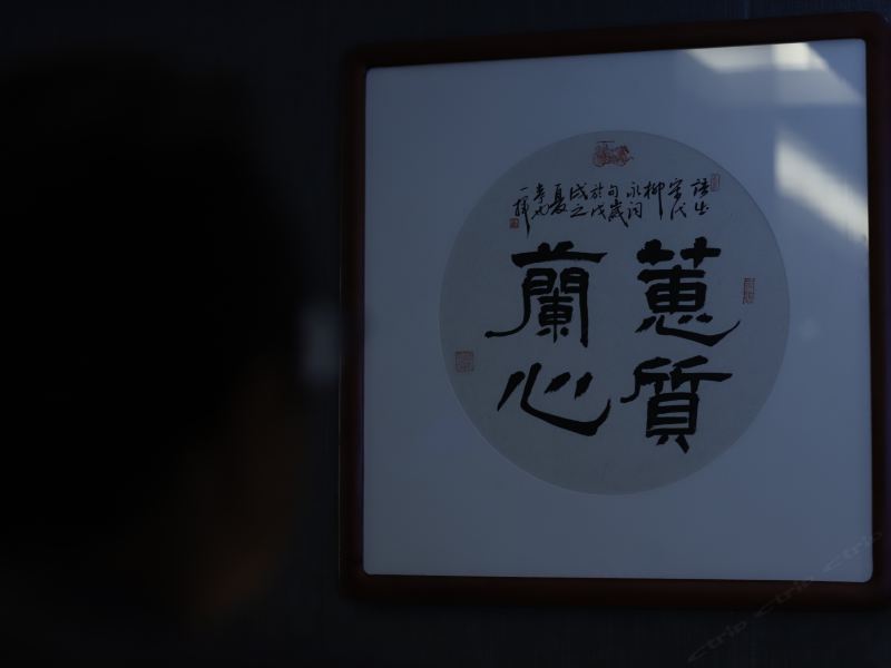 酒店大堂