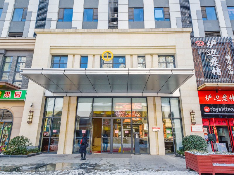 OneHouse酒店式公寓(武汉楚河汉街店)
