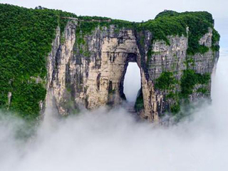 去湖南張家界旅游怎么走_(dá)湖南張家界報(bào)團(tuán)多少錢_湖南張家界自由行組團(tuán)