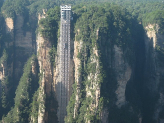 去湖南張家界游要多少錢_湖南張家界旅游大概多少錢_湖南張家界報(bào)團(tuán)多少錢