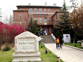 旅游去青島_到青島旅游報(bào)團(tuán)價(jià)格_青島游跟團(tuán)