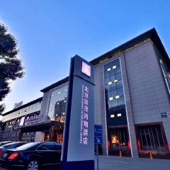 酒店模块 