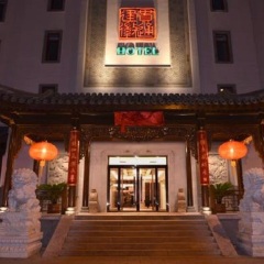 酒店模块 