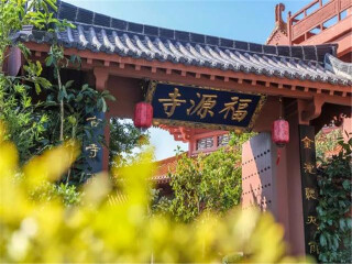 河源報團(tuán)多少錢_河源自由行旅游團(tuán)_河源旅游組團(tuán)