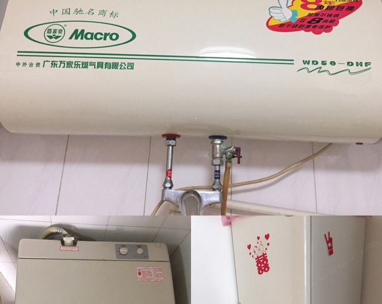威海丹凤公寓(华隆街分店)