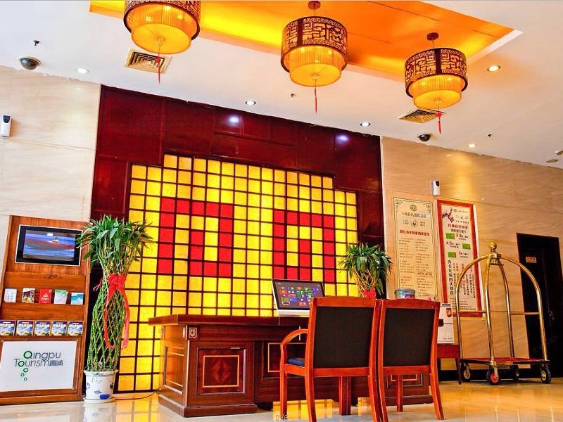 酒店大堂