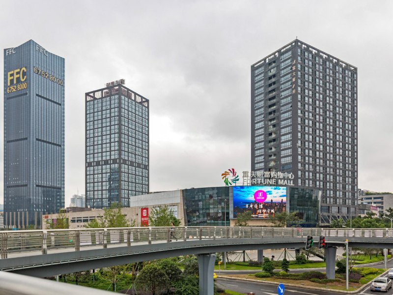 重庆俯瞰洱海的全新现代设计公寓(财富东路店)