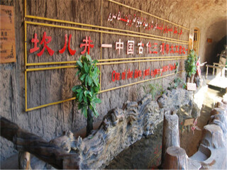 去新疆旅游多少錢_跟團新疆游價格_旅行團新疆游