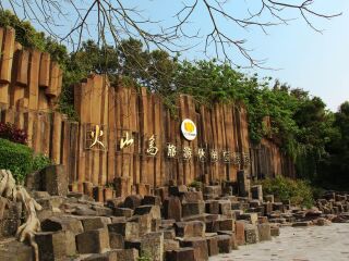 廈門鼓浪嶼最適合旅游的季節(jié)_廈門鼓浪嶼旅游跟團需多少錢_8月廈門鼓浪嶼旅游