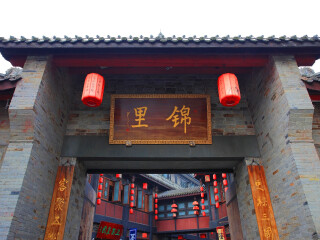 成都旅游最佳路線_怎么去成都旅游_成都自由行旅游團(tuán)