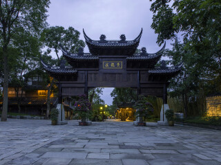 峨眉山那个旅行团好_多少钱峨眉山旅游_去峨眉山游怎么省钱