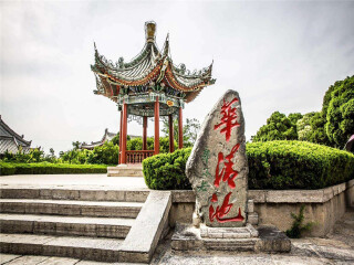 西安兵馬俑自由行旅游團(tuán)_西安兵馬俑游跟團(tuán)_西安兵馬俑旅游一次多少錢