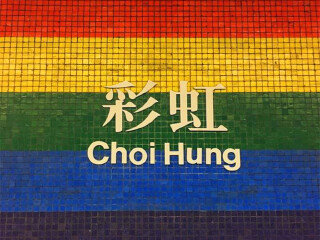香港旅游大約多少錢_香港旅行團自由行_到香港旅游報團價格