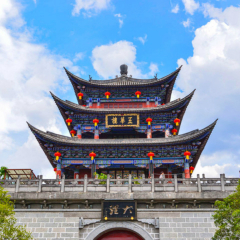 南诏古都的大理古城 景点模块