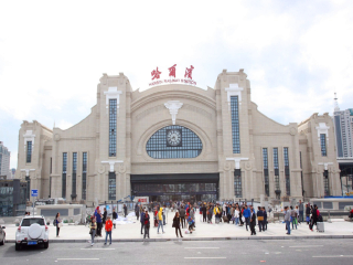 到亞布力雪鄉(xiāng)旅游報(bào)團(tuán)價(jià)格_現(xiàn)在到亞布力雪鄉(xiāng)旅游多少錢_亞布力雪鄉(xiāng)旅游要多少錢跟團(tuán)
