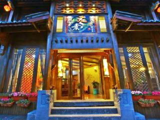 去丽江旅游报团_丽江自由游价格多少_丽江八日旅游