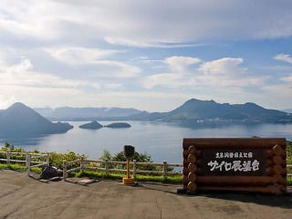 旅行團(tuán)日本游_去日本游怎么省錢_旅游去日本
