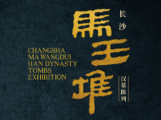 湖南張家界旅游團(tuán)報(bào)價(jià)2021_去湖南張家界游要多少錢_到湖南張家界旅游