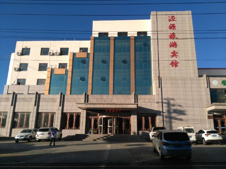 固原酒店预订 泾源旅游宾馆                 
