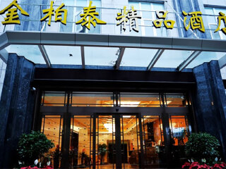 貴州旅游費(fèi)用_現(xiàn)在去貴州旅游多少錢(qián)_貴州九月旅游