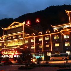 酒店模块 