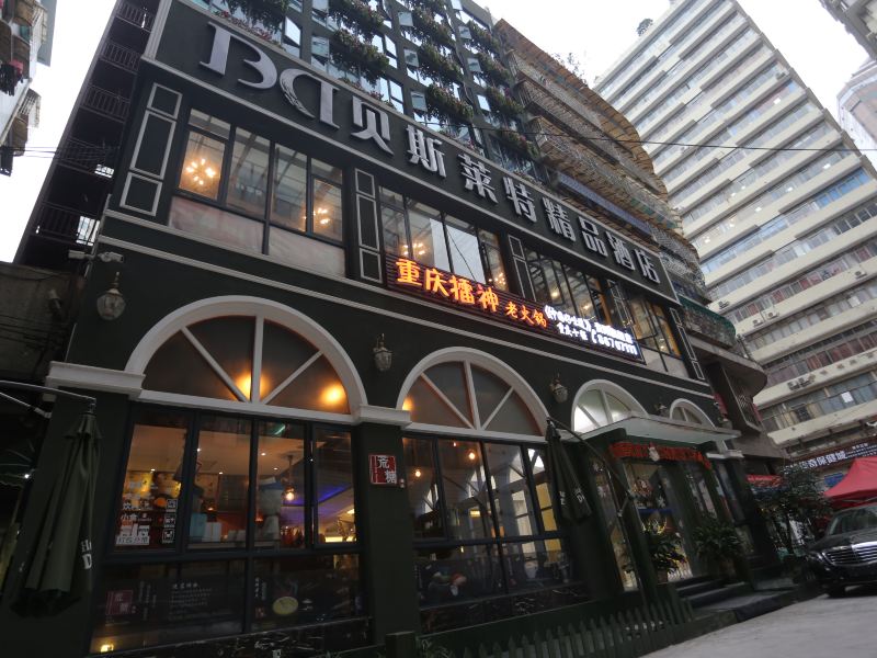 酒店外观