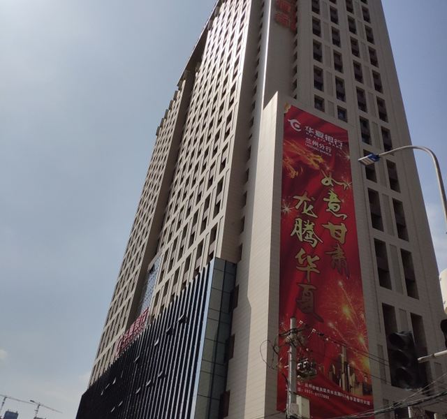 兰州美诺家庭公寓