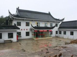 去黃山旅游多少錢_黃山旅游一次多少錢_黃山旅游多少錢