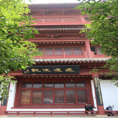 活动模块 