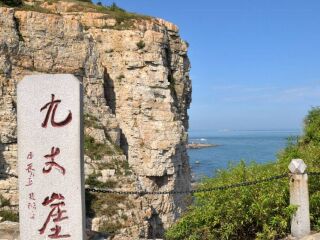 幾月份去青島最便宜_青島旅游幾月份最好_青島旅游報價