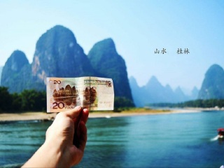 桂林5日旅游團(tuán)_桂林旅游哪家好_桂林十日旅游價(jià)格