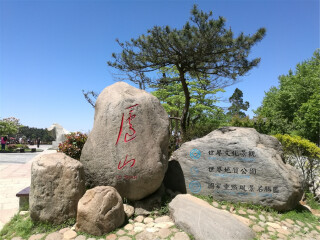 旅游去廬山_廬山八月份旅游_到廬山旅游
