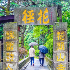 景点模块 